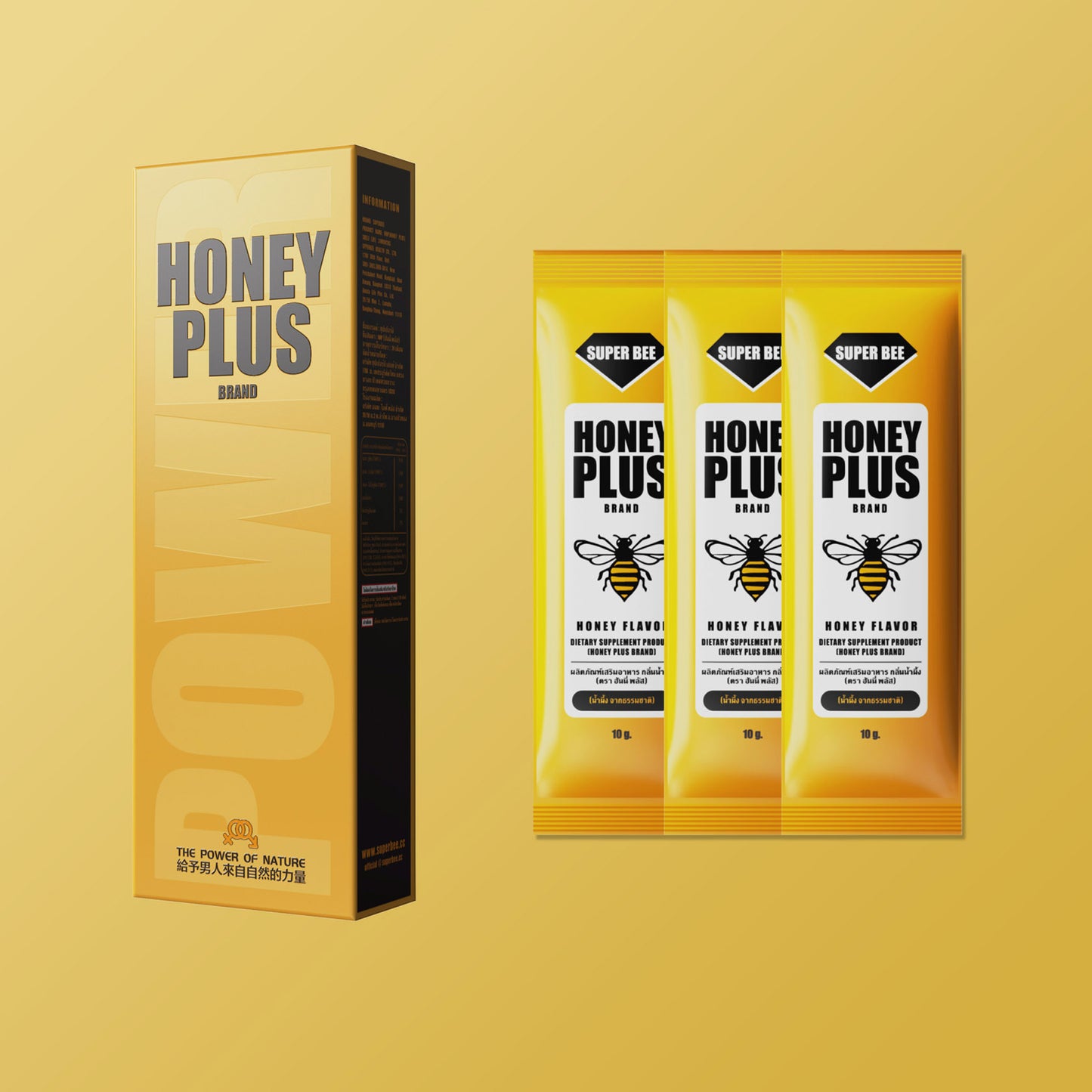 SUPERBEE HONEY PLUS FOR MAN