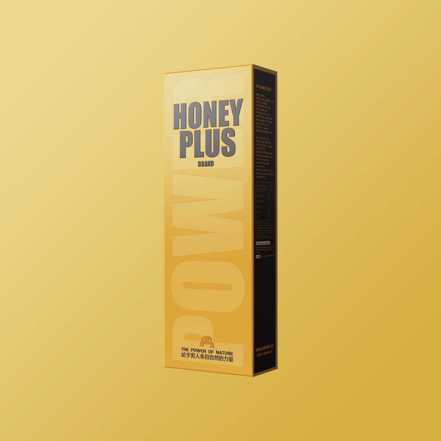 SUPERBEE HONEY PLUS FOR MAN